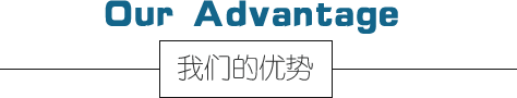 草莓视频性福宝环境草莓视频污在线技术（上海）有限公司